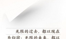 武汉早安爆料最新消息,最新突发！XX事件引发关注