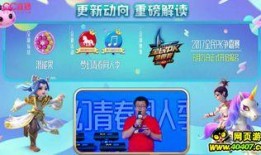 青春盛典最新爆料嘉宾,最新爆料嘉宾阵容揭晓！”