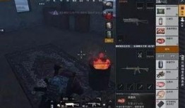 端游pubg最新爆料,新版本爆料揭秘，全新玩法与角色即将上线！