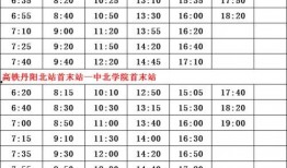 百战水门爆料时间表最新,揭秘爆料时间线，揭秘事件背后真相