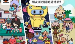 托卡世界更新最新爆料,揭秘最新爆料，探索未知领域的奇幻之旅