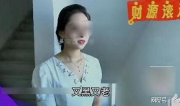 深圳龙岗刘姐最新的爆料,揭秘背后惊人真相