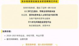 最新财务资讯爆料,行业巨头财报亮点与隐忧并存