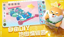 蛋仔派对最新动作爆料,趣味玩法再升级，挑战极限新体验！