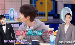 郭敬明和邓伦最新爆料,揭秘幕后故事与精彩瞬间