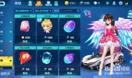 qq飞车手游官网最新宠物爆料,神秘宠物降临！QQ飞车手游全新宠物爆料抢先看