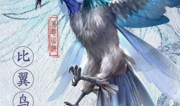 妄想山海最新爆料11月,妄想山海神秘势力崛起，全新篇章即将开启！