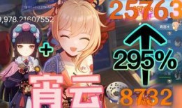 霄宫最新爆料,揭秘娱乐圈最新动态与幕后故事