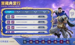 地铁逃生最新版本爆料,最新版本爆料，安全逃生攻略升级