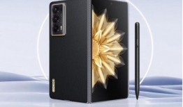 荣耀magicv2最新爆料,颠覆性折叠屏设计，性能与美学双升级