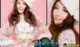 封神微博爆料最新消息,神秘事件即将揭晓，神秘人物浮出水面！