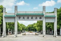 武汉学院最新事件爆料,揭秘校园风云突变背后的真相