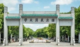 武汉学院最新事件爆料,揭秘校园风云突变背后的真相