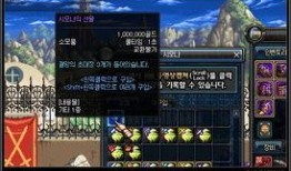 dnf韩服最新更新爆料下载,新职业、新副本、新活动全面来袭！