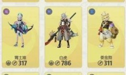 暗夜爆料视频大全下载最新,揭秘最新热门事件幕后真相