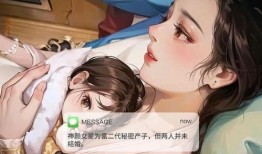 张小寒最新爆料女明星是谁,揭秘神秘女明星身份之谜