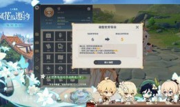 原神人物最新爆料图片,神秘力量觉醒，探寻未知领域