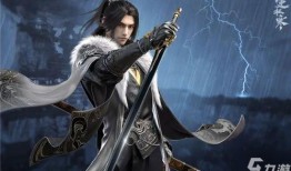 最新爆料逆水寒手游下载,江湖风云再起！