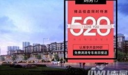 南宁大唐地产爆料事件最新,揭露行业乱象，引发公众关注