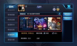 王者荣耀爆料站最新,新英雄/皮肤/活动前瞻揭秘！