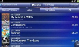 最新爆料游戏号是什么,最新爆款游戏号背后的神秘力量