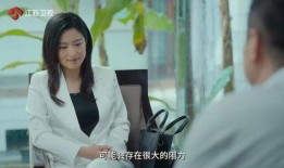 徐百慧最新爆料消息视频,事件真相与幕后黑幕大起底