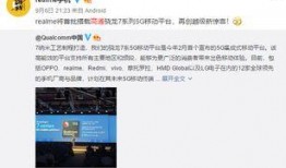 如何看最新爆料消息,深度解析事件背后真相