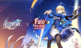 崩铁最新爆料saber,Saber角色深度解析，揭秘神秘剑士的传奇故事