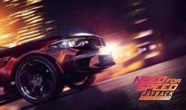 极品飞车最新爆料宝马,极品飞车最新爆料揭秘速度与激情