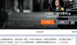 外国狗仔爆料视频大全最新,外国狗仔爆料视频大全精彩瞬间大盘点