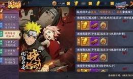 忍者手游最新爆料,神秘忍者登场，全新玩法等你解锁！