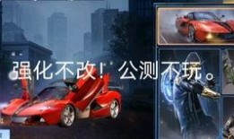 黎明觉醒最新衣服爆料,新衣爆料，时尚潮流尽在最新服饰系列