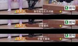 张小寒几点爆料的啊最新,最新爆料时间线全解析