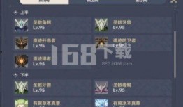 原神3.6版本最新爆料,神秘新角色揭晓，元素互动再升级，探索未知领域