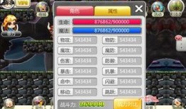 冒险王最新爆料录音视频,最新爆料录音视频曝光，惊心动魄的冒险历程大揭秘！