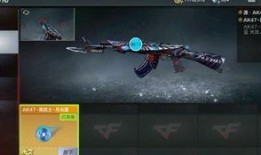 源武器最新爆料,源武器最新爆料，神秘性能引发全球关注