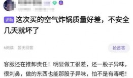 最新爆料五图辐射,最新爆料揭示辐射惊人真相