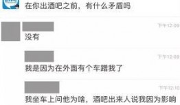 焦作网友爆料事件最新,最新事件引发社会关注，真相即将揭晓