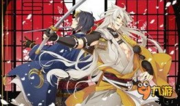 刀剑乱舞最新爆料