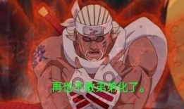 火影忍者奇拉比最新爆料,揭秘火影忍者世界新篇章