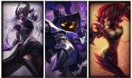 星煌皮肤爆料最新消息,神秘特效与独特设计引期待