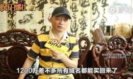 雀永元最新爆料,娱乐圈幕后真相大曝光！