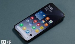 小米14系列最新爆料