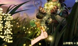 王者2022最新爆料,揭秘全新爆料，游戏革新即将开启！