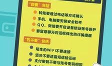 互联网最新爆料,互联网最新爆料，带你走进神秘事件背后