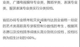 无皮村最新爆料新闻报道,揭秘村民真实生活与神秘现象