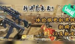 使命召唤最新动作爆料图,全新动作爆料图揭秘未来战争篇章