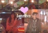 首尔体育最新爆料,最新爆料揭示惊天体育界内幕！”