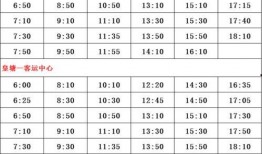 四川卫视爆料人名单最新,揭秘背后真相与人物关系
