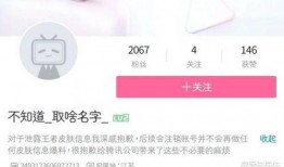 最新动画爆料网站大全,揭秘最新动画资讯，尽在掌握